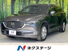 高知県の中古車なら グーネット