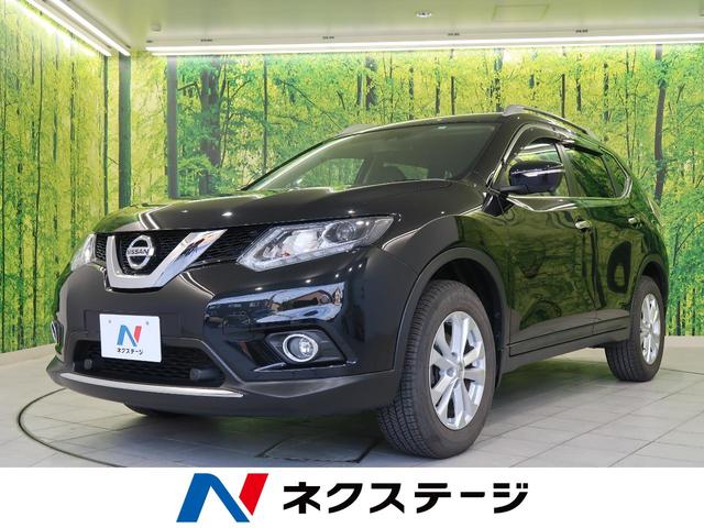 納期について 日産 エクストレイル 22年モデル のクチコミ掲示板 価格 Com