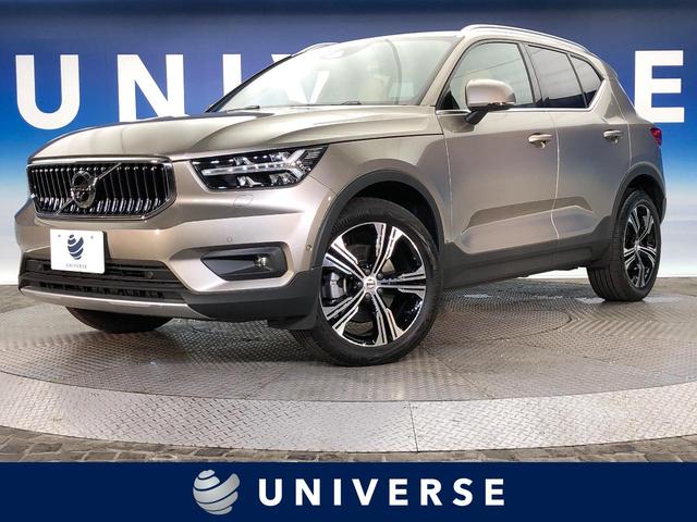 ボルボ ｘｃ４０ ｂ４ ａｗｄ インスクリプション 認定中古車 茶革シートの中古車 グーネット中古車