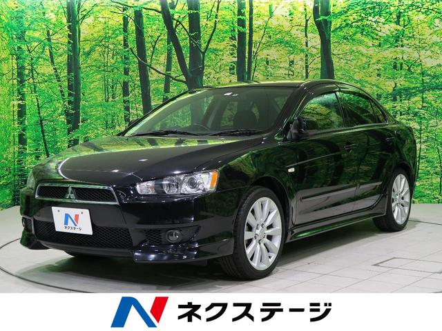 中古車32台 hid キセノンライト が付いているギャランフォルティス 三菱 40万台から選べる価格相場検索サイトbiglobe中古車 情報提供 グーネット 中古車32台 hid キセノンライト が付いているギャランフォルティス 三菱 40万台から選べる価格相場検索サイトbiglobe中古車 情報提供 グーネット