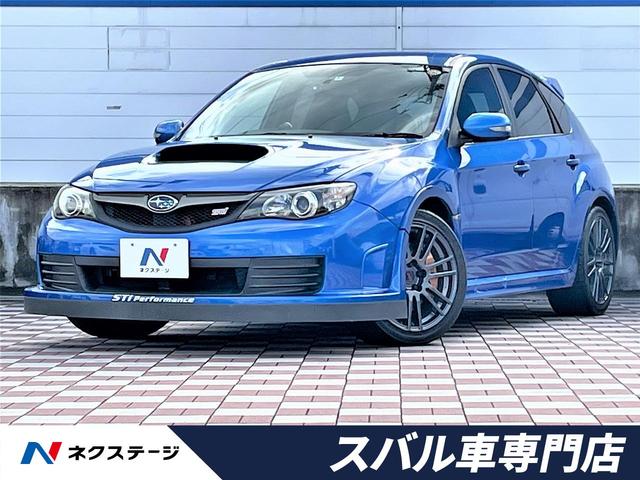 国内正規総代理店アイテム】 インプレッサ様専用 sushitai.com.mx