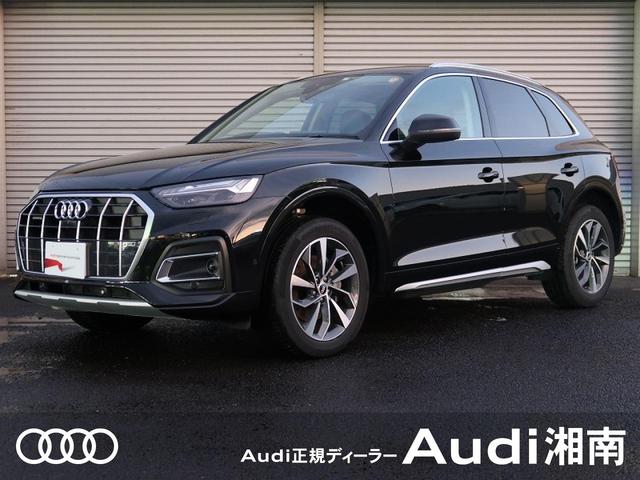 アウディ q5 40tdiクワトロ アドバンスド サンルーフ ラグジュアリーpkg プラスpkgの中古車 グーネット中古車 アウディ q5 40tdiクワトロ アドバンスド サンルーフ ラグジュアリーpkg プラスpkgの中古車 グーネット中古車