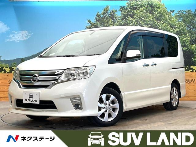 セレナ 日産 ハイウェイスター ｖセレクション 特別仕様車 禁煙車 純正ナビ フリップダウンモニター ｂｌｕｅｔｏｏｔｈ接続 バックカメラ 両側電動スライドドア クルコン 純正１６ａｗ リアオートエアコン ｅｔｃ アイドリングストップ オートライト 鹿児島県