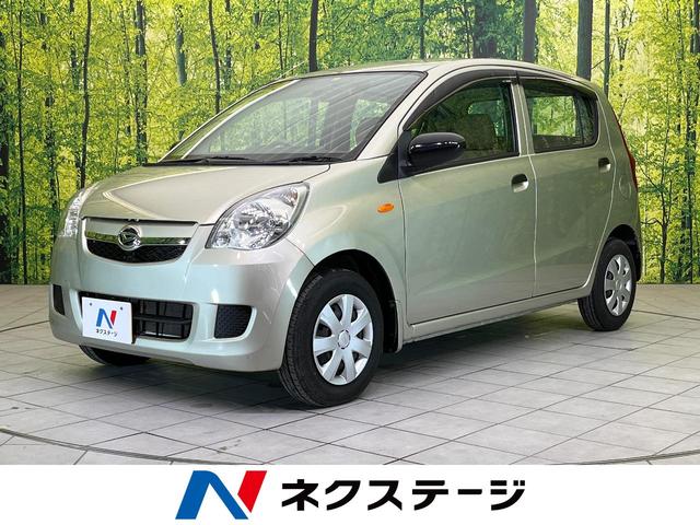 ミラ ダイハツ ｘスペシャル 禁煙車 ｃｄプレイヤー 盗難防止装置 衝突安全ボディ 純正１３インチスチールホイール インパネシフト ウレタンハンドル パワーウィンドウ ヘッドライトレベライザー 岐阜県 ｘスペシャル 禁煙車 ｃｄプレイヤー 盗難防止装置 衝突安全