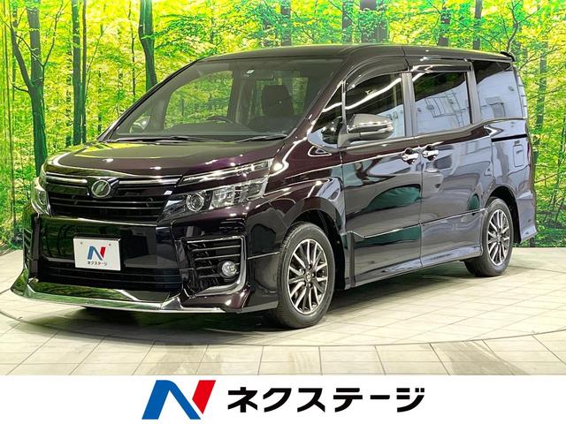 中古車61台 鹿児島県のヴォクシー トヨタ 40万台から選べる価格相場検索サイトbiglobe中古車 情報提供 グーネット