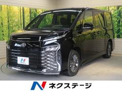 トヨタ ヴォクシーの中古車 中古車価格 相場情報 価格 Com