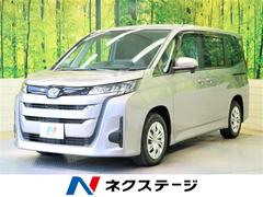 トヨタ ノア ハイブリッドの中古車一覧 価格 Com