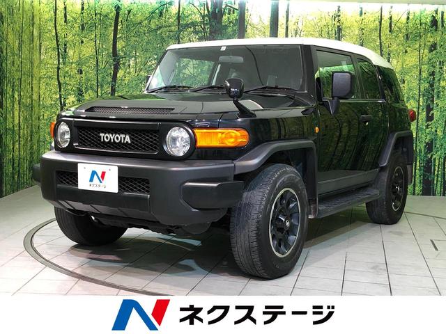 中古車119台】FJクルーザー 2011年式(トヨタ) | 40万台から選べる価格相場検索サイトBIGLOBE中古車|情報提供:グーネット 中古車119台】FJクルーザー 2011年式(トヨタ) | 40万台から選べる価格相場検索サイトBIGLOBE中古車|情報提供:グーネット