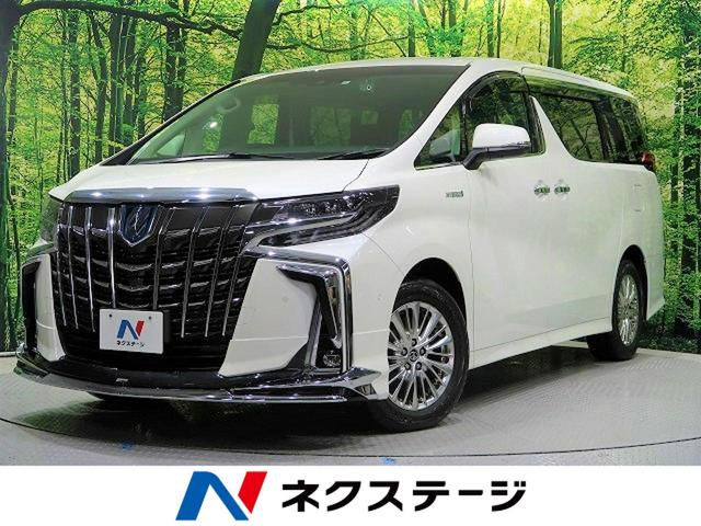 中古車118台 北海道のアルファードハイブリッド トヨタ 40万台から選べる価格相場検索サイトbiglobe中古車 情報提供 グーネット 中古車118台 北海道のアルファードハイブリッド トヨタ 40万台から選べる価格相場検索サイトbiglobe中古車 情報提供 グーネット