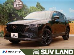 マツダの中古車なら グーネット 北海道の中古車情報 マツダの中古車なら グーネット 北海道の中古車情報