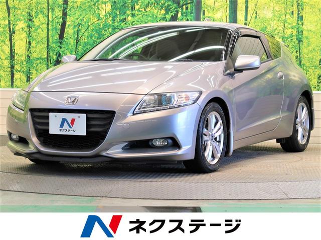 中古車6台 熊本県のｃｒ ｚ ホンダ 40万台から選べる価格相場検索サイトbiglobe中古車 情報提供 グーネット