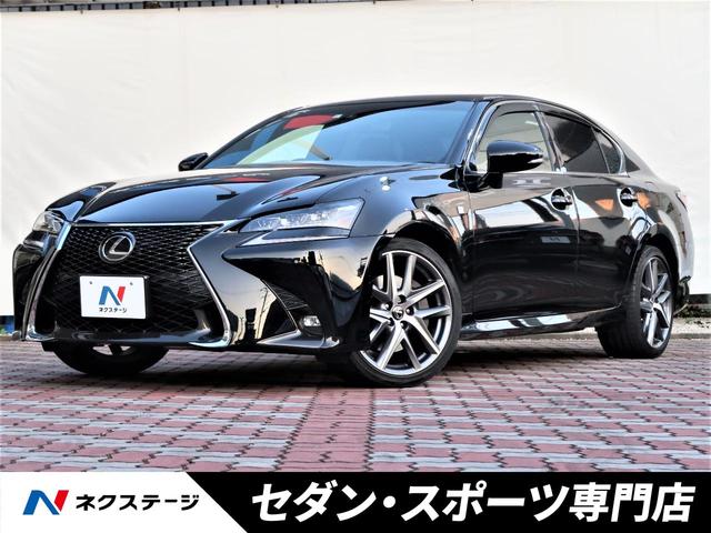 レクサス GS