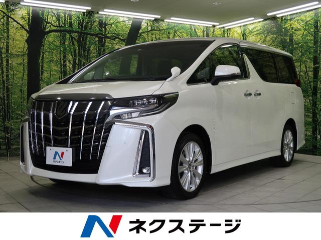 中古車270台】アルファード 2.5S(トヨタ) | 40万台から選べる価格相場検索サイトBIGLOBE中古車|情報提供:グーネット 中古車270台】アルファード 2.5S(トヨタ) | 40万台から選べる価格相場検索サイトBIGLOBE中古車|情報提供:グーネット