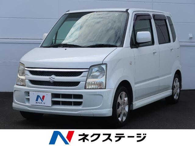 ワゴンR mh21s FX-Sリミテッド 純正HIDエディション 新品同様 www.knee ワゴンR mh21s FX-Sリミテッド 純正HIDエディション 新品同様 www.knee