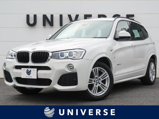 中古車26台 ｘ３ 17年式 ｂｍｗ 40万台から選べる価格相場検索サイトbiglobe中古車 情報提供 グーネット