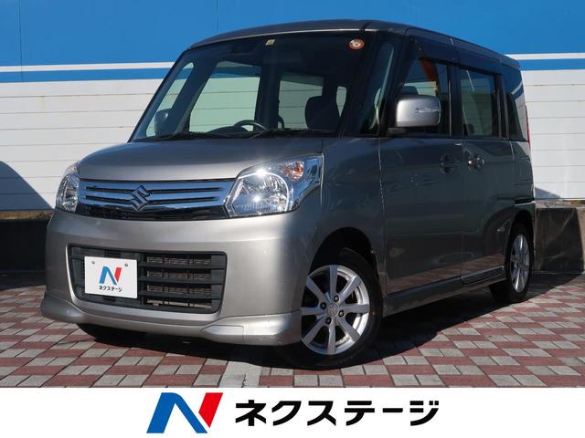 スペーシア スズキ xリミテッド 禁煙車 両側パワースライドドア 純正ナビ bluetooth接続 バックカメラ etc 純正14インチアルミホイール シートヒーター hidヘッドライト スマートキー オートライト 愛知県 xリミテッド 禁煙車 両側パワースライド スペーシア スズキ xリミテッド 禁煙車 両側パワースライドドア 純正ナビ bluetooth接続 バックカメラ etc 純正14インチアルミホイール シートヒーター hidヘッドライト スマートキー オートライト 愛知県 xリミテッド 禁煙車 両側パワースライド