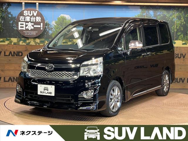 中古車502台 愛知県のヴォクシー トヨタ 40万台から選べる価格相場検索サイトbiglobe中古車 情報提供 グーネット