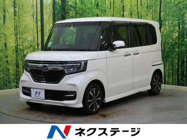 中古車9,312台】N-BOXカスタム(ホンダ) | 40万台から選べる価格相場検索サイトBIGLOBE中古車|情報提供:グーネット 中古車9,312台】N-BOXカスタム(ホンダ) | 40万台から選べる価格相場検索サイトBIGLOBE中古車|情報提供:グーネット