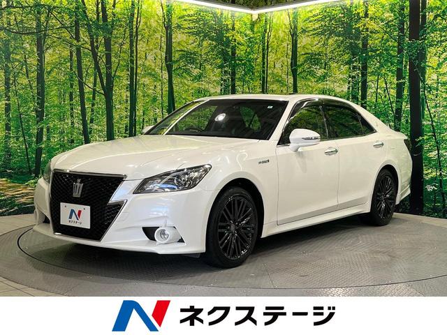 中古車73台 北海道のクラウンハイブリッド トヨタ 40万台から選べる価格相場検索サイトbiglobe中古車 情報提供 グーネット 中古車73台 北海道のクラウンハイブリッド トヨタ 40万台から選べる価格相場検索サイトbiglobe中古車 情報提供 グーネット