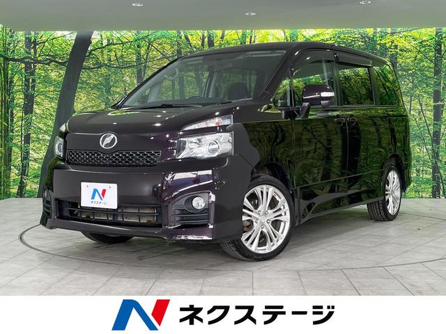 中古車274台 北海道のヴォクシー トヨタ 40万台から選べる価格相場検索サイトbiglobe中古車 情報提供 グーネット
