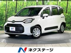 シエンタ 未使用車の中古車を探すなら グーネット トヨタの中古車情報