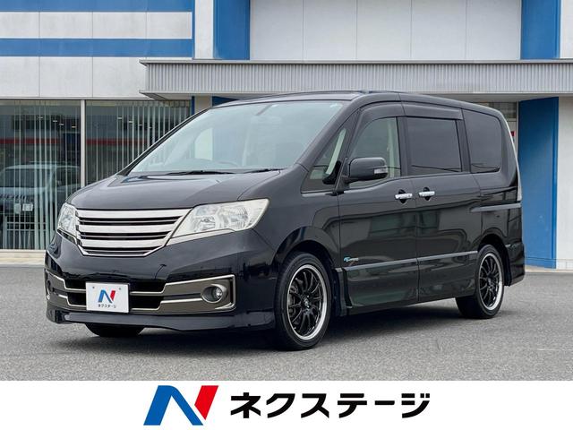 中古車79台 セレナ ライダー ブラックライン s ハイブリッド 日産 40万台から選べる価格相場検索サイトbiglobe中古車 情報提供 グーネット 中古車79台 セレナ ライダー ブラックライン s ハイブリッド 日産 40万台から選べる価格相場検索サイトbiglobe中古車 情報提供 グーネット