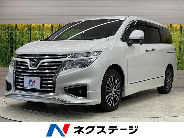 日産 エルグランド ２５０ハイウェイスターｓ 禁煙車 純正ナビ ｂｌｕｅｔｏｏｔｈ フリップダウンモニターの中古車 グーネット中古車