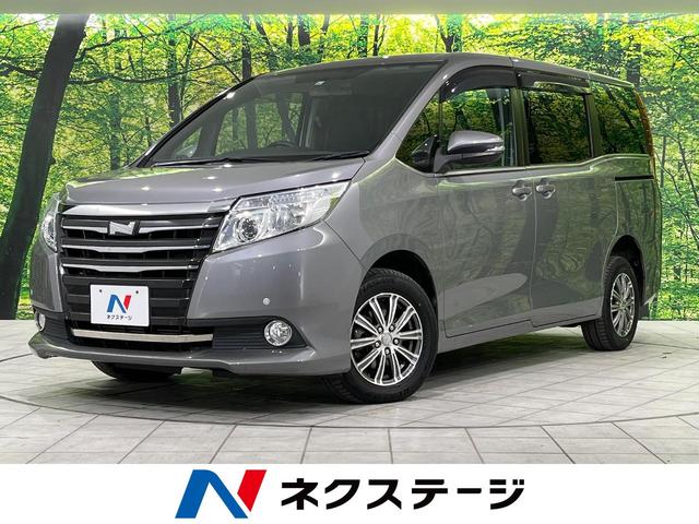中古車3台 北海道のノア ｘ ディライトプラス トヨタ 40万台から選べる価格相場検索サイトbiglobe中古車 情報提供 グーネット