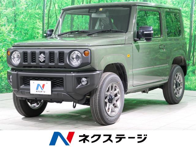 ジムニー スズキ ｘｃ 禁煙車 衝突軽減装置 届出済未使用車 ｌｅｄヘッド ４ｗｄ アイドリングストップ 純正１６インチアルミホイール 大分県 ｘｃ 禁煙車 衝突軽減装置 届出済未使用車 ｌｅｄヘッド ４ｗｄ アイドリングストップ 純正１６インチアルミホイール