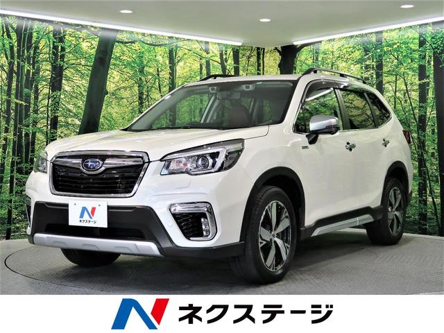 中古車28台 広島県のフォレスター スバル 40万台から選べる価格相場検索サイトbiglobe中古車 情報提供 グーネット 中古車28台 広島県のフォレスター スバル 40万台から選べる価格相場検索サイトbiglobe中古車 情報提供 グーネット
