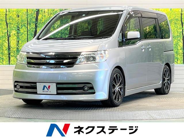中古車22台 セレナ ライダーs 日産 40万台から選べる価格相場検索サイトbiglobe中古車 情報提供 グーネット 中古車22台 セレナ ライダーs 日産 40万台から選べる価格相場検索サイトbiglobe中古車 情報提供 グーネット