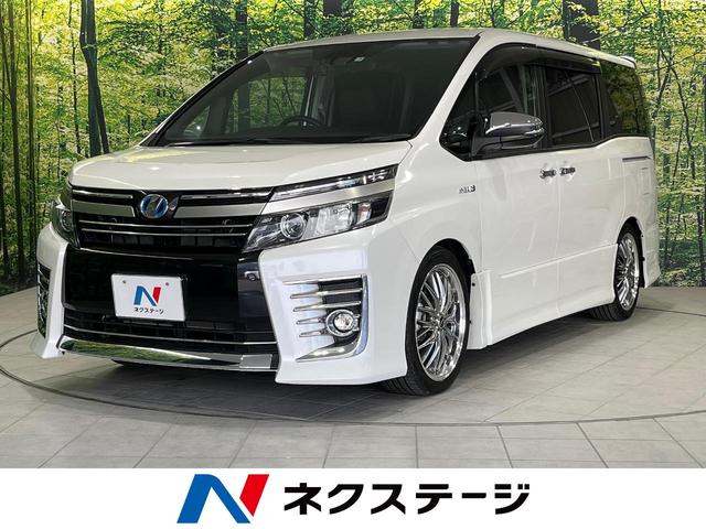 中古車221台 ヴォクシー ハイブリッドｚｓ 煌ii トヨタ 40万台から選べる価格相場検索サイトbiglobe中古車 情報提供 グーネット