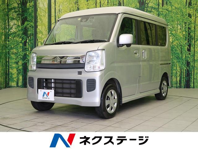 中古車98台】エブリイワゴン 2015年式(スズキ) | 40万台から選べる価格相場検索サイトBIGLOBE中古車|情報提供:グーネット 中古車98台】エブリイワゴン 2015年式(スズキ) | 40万台から選べる価格相場検索サイトBIGLOBE中古車|情報提供:グーネット