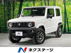 スズキジムニーの中古車を探すなら グーネット 長崎県の中古車情報 スズキジムニーの中古車を探すなら グーネット 長崎県の中古車情報