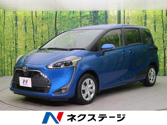 中古車86台 新潟県のシエンタ トヨタ 40万台から選べる価格相場検索サイトbiglobe中古車 情報提供 グーネット 中古車86台 新潟県のシエンタ トヨタ 40万台から選べる価格相場検索サイトbiglobe中古車 情報提供 グーネット