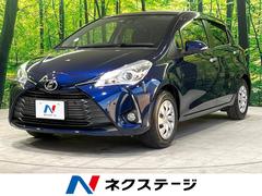 トヨタ ヴィッツの中古車 中古車価格 相場情報 価格 Com