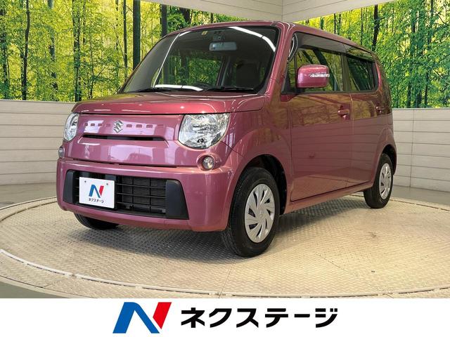 中古車33台 ｍｒワゴン ｅｃｏ ｘ スズキ 40万台から選べる価格相場検索サイトbiglobe中古車 情報提供 グーネット