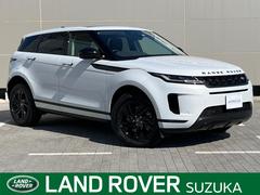 ランドローバー レンジローバーイヴォークの中古車 中古車価格 相場情報 価格 Com