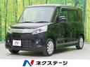 スズキ スペーシアカスタム ＸＳ　禁煙車　ナビＴＶ　電動スライド...