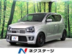 スズキ アルト ワークス Ff 5mt 試乗記 特別な体験が待っている Webcg