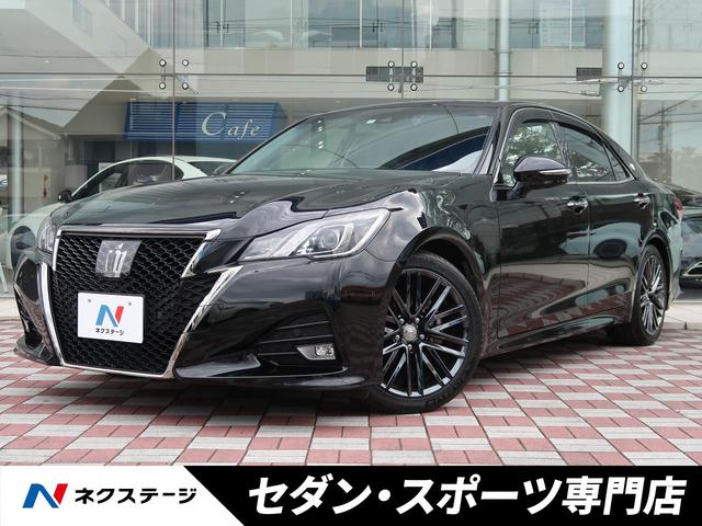 最新コレックション 中古車のトヨタ「クラウン トヨタ クラウン210系