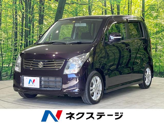 直販卸売り 4/26日の21時まで送料込み! mh23sワゴンR 社外マフラー