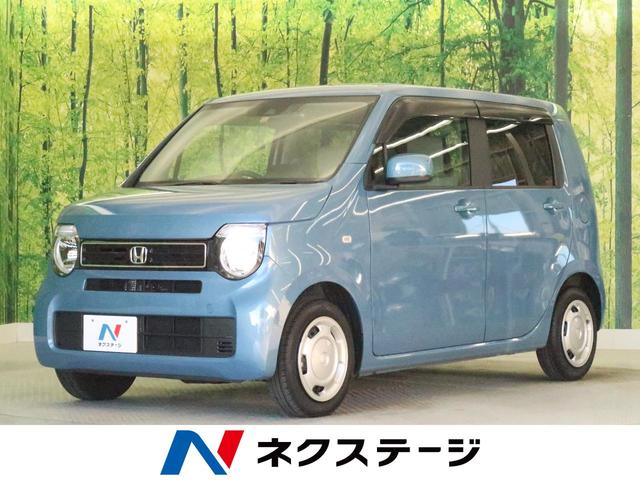 Gホンダセンシング ディスプレイオーディオ フロント&バックカメラ アダプティブクルーズ ETC 禁煙車 レーンアシスト 踏み間違い防止システム ドライブレコーダー オートライト オートエアコン 低走行 おしゃれカラー(1枚目)
