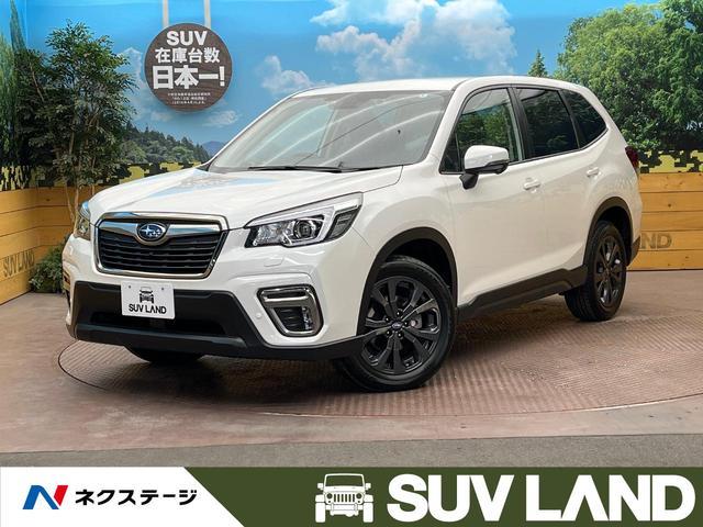 スバル フォレスター X-エディション 純正ナビ サイド バックカメラ