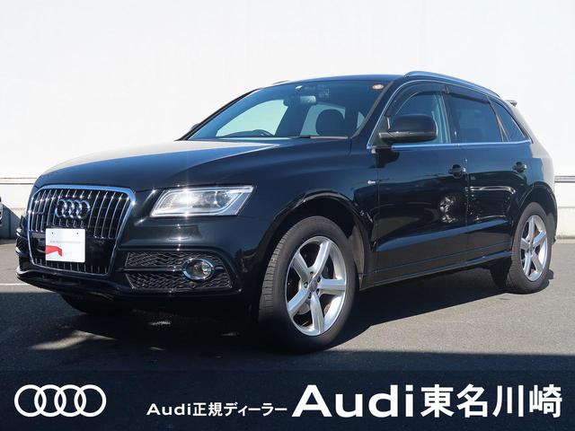 アウディ q5 2 0tfsiクワトロ オートマチックテールゲート ハーフレザーシート 19インチaw パワーシートの中古車 グーネット中古車 アウディ q5 2 0tfsiクワトロ オートマチックテールゲート ハーフレザーシート 19インチaw パワーシートの中古車 グーネット中古車