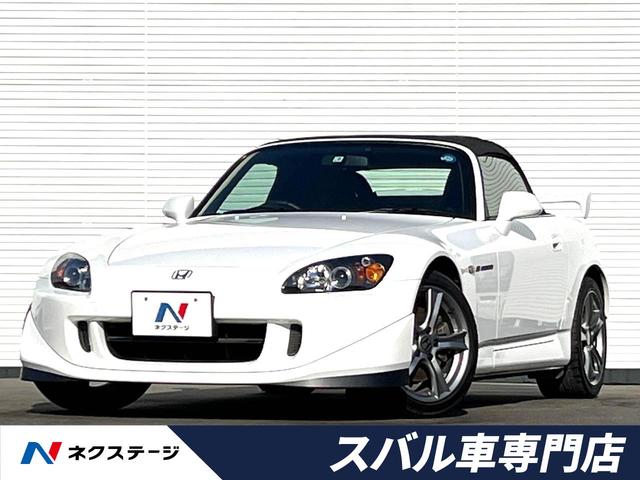 純正 新品 ホンダ S2000 タイプS フロントリップスポイラー - ホワイト-