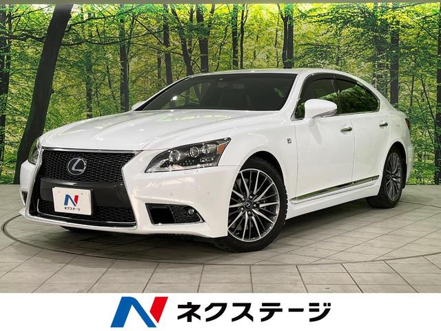 中古車87台 北海道のｌｓ レクサス 40万台から選べる価格相場検索サイトbiglobe中古車 情報提供 グーネット