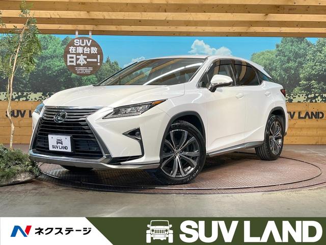 メール便不可】 ESPELIR エスペリア スーパーダウンサス 1台分セット