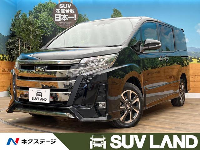 中古車18台 北海道のノア ｓｉ ダブルバイビーii トヨタ 40万台から選べる価格相場検索サイトbiglobe中古車 情報提供 グーネット