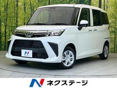 静岡県の中古車情報 中古車検索 価格 Com 静岡県の中古車情報 中古車検索 価格 Com